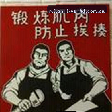 张敏